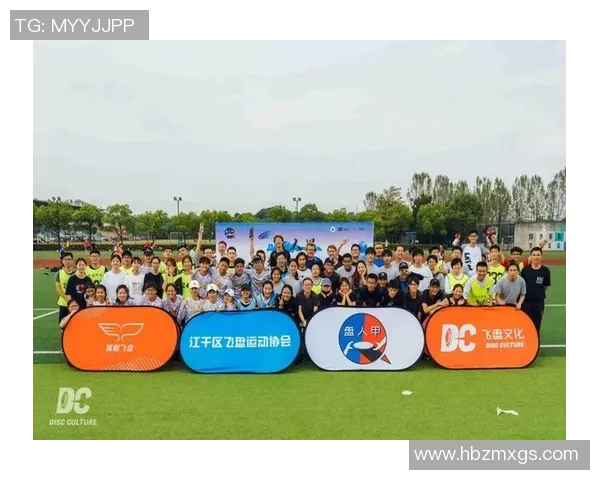 武汉飞盘队与重庆飞盘队赛后战术分析与总结探讨